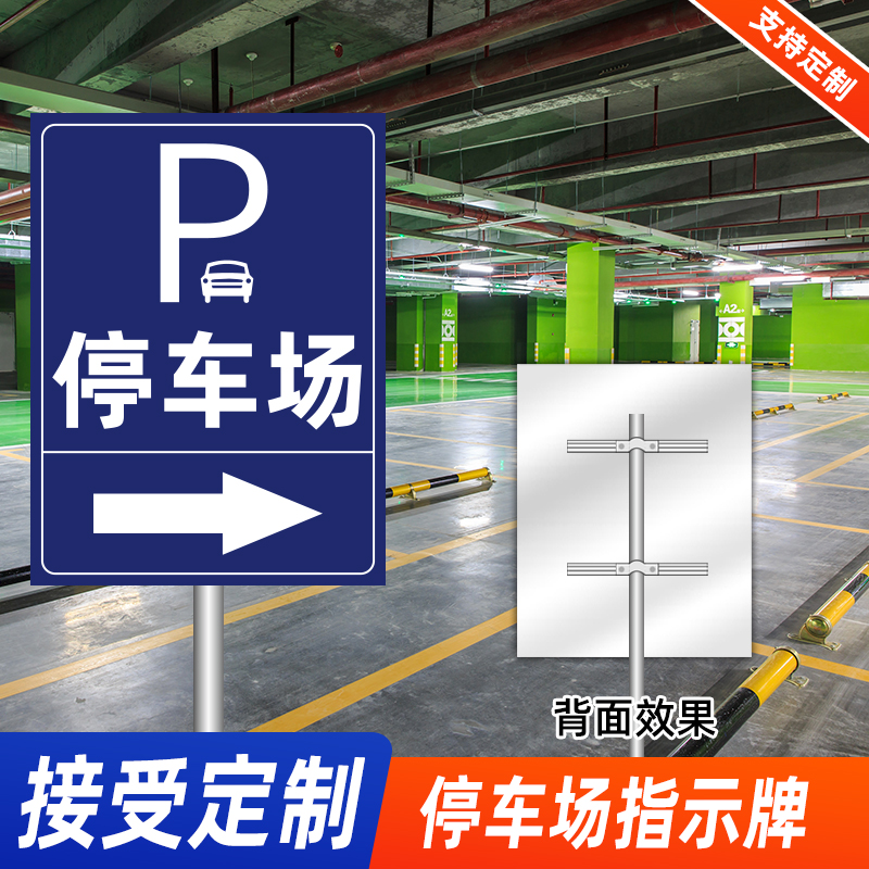 武漢停車場市政綠化護欄 1米鋼絲網在停車場服務中的綜合應用
