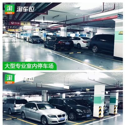 鄭州新鄭機場自助停車與24小時免費接送服務全攻略