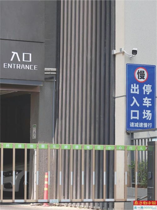 停車場服務新動態 90個車位中88個被長停預訂，服務模式引關注