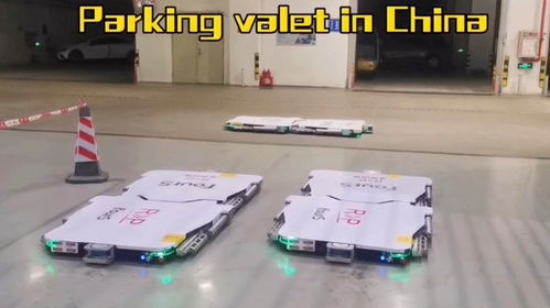 中國停車機器人賦能德國停車場服務