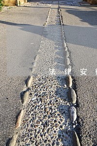 法律出版社與法制出版社 招投標代理服務解析（2022年更新）